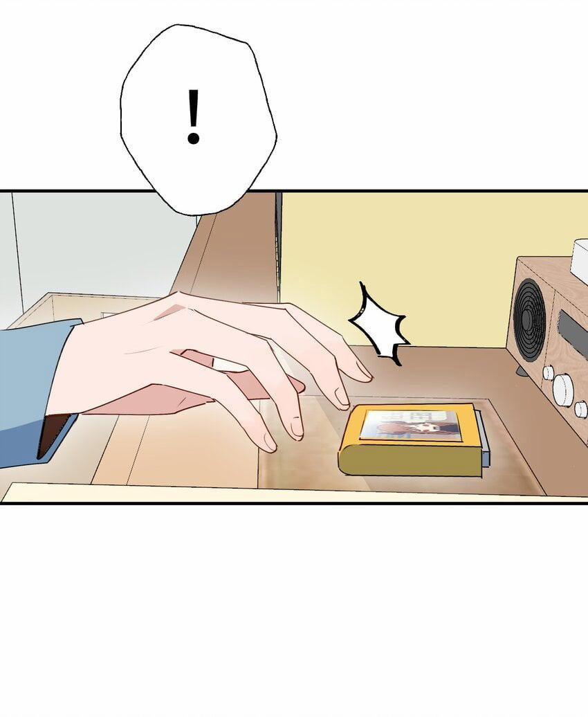 Ma Vương Đại Nhân Luôn Trêu Chọc Tôi 85 trang 8