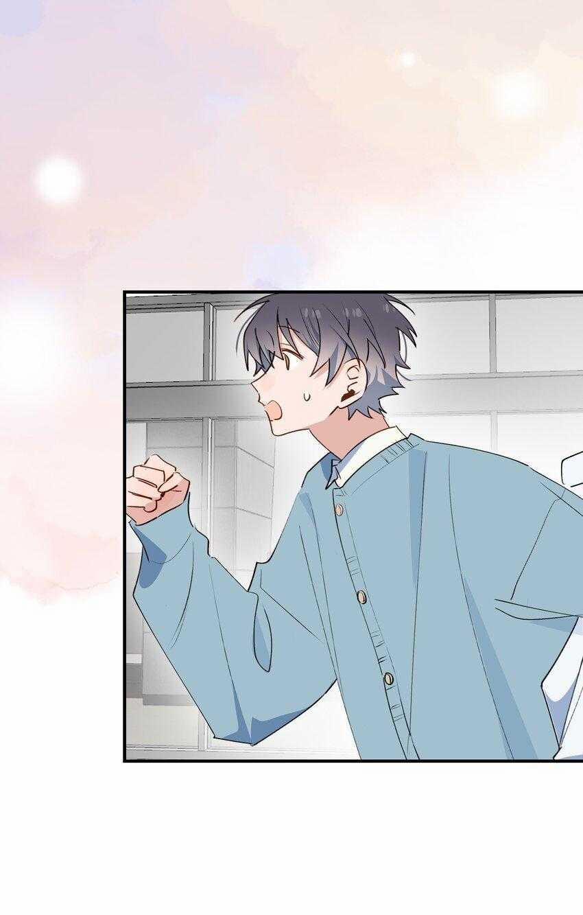 Ma Vương Đại Nhân Luôn Trêu Chọc Tôi 86 trang 5