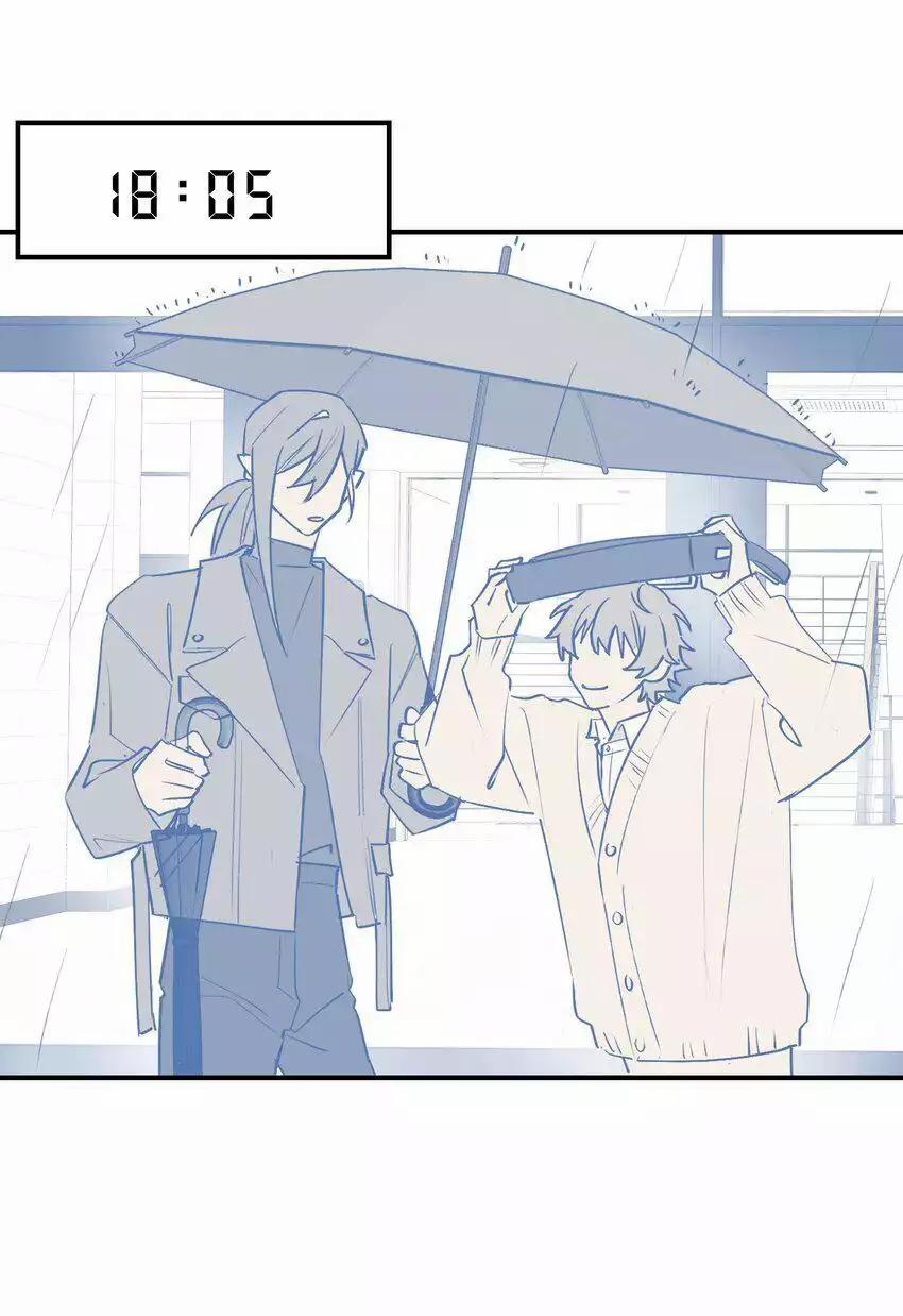 Ma Vương Đại Nhân Luôn Trêu Chọc Tôi 88 trang 13