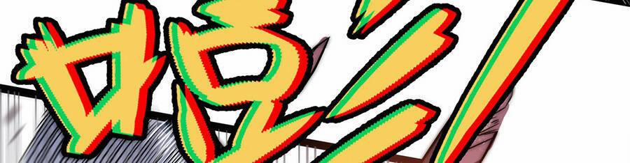 Ma Vương Gian Lận Hệ Thống 1.1 trang 51