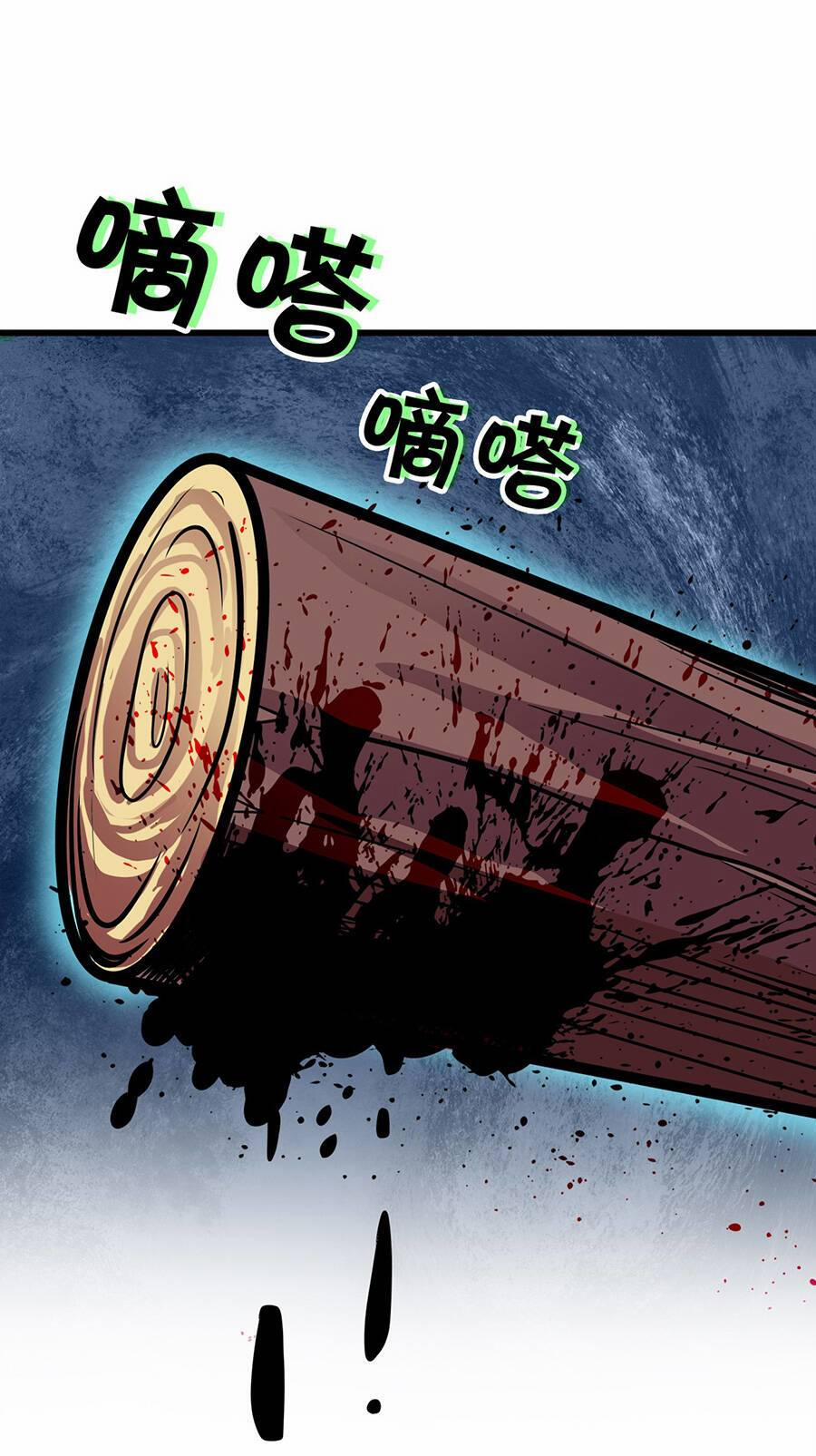 Ma Vương Gian Lận Hệ Thống 1.3 trang 20