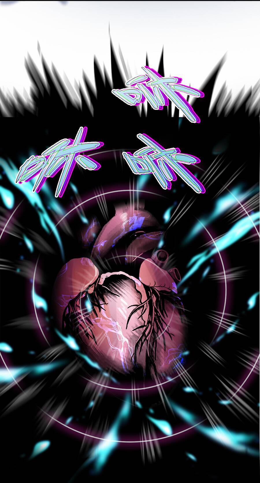 Ma Vương Gian Lận Hệ Thống 1.3 trang 28