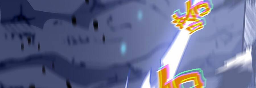 Ma Vương Gian Lận Hệ Thống 2.2 trang 31