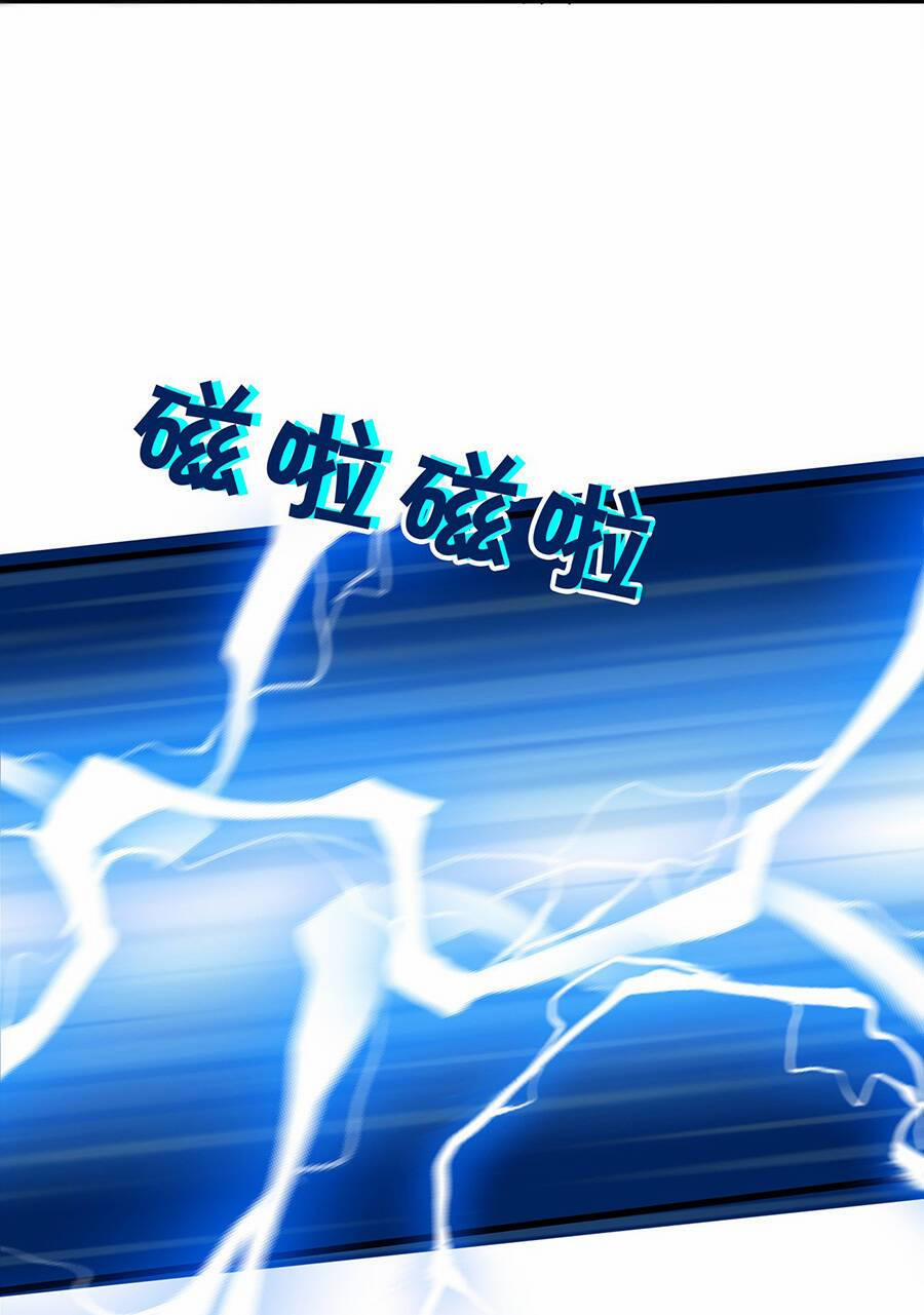 Ma Vương Gian Lận Hệ Thống 2.2 trang 45