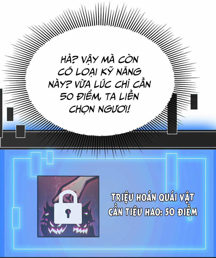 Ma Vương Gian Lận Hệ Thống 3 trang 14