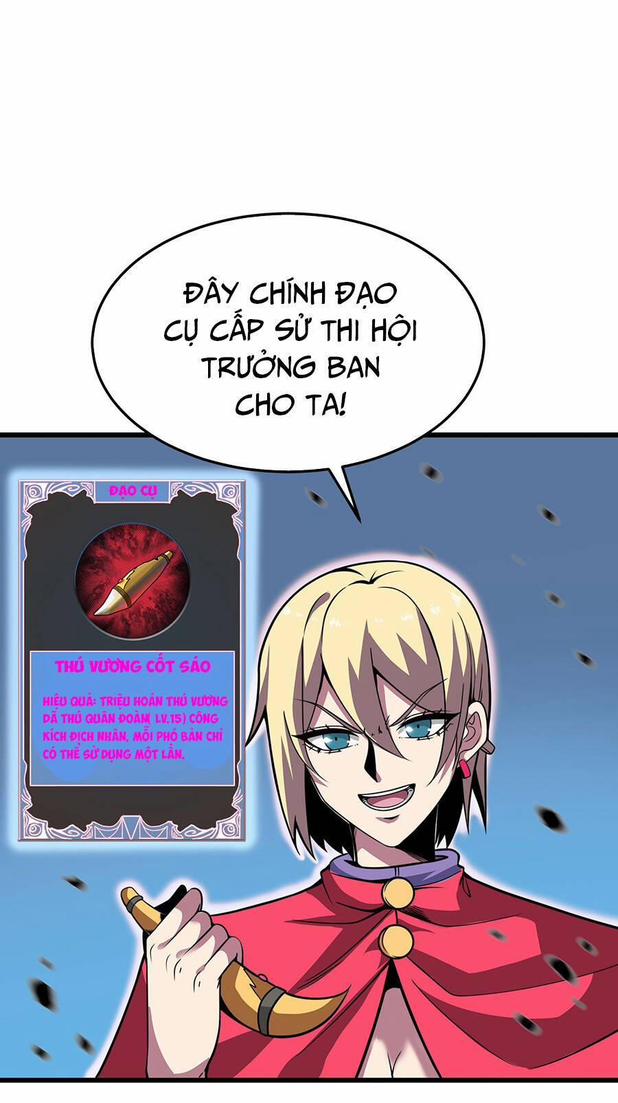 Ma Vương Gian Lận Hệ Thống 3 trang 51