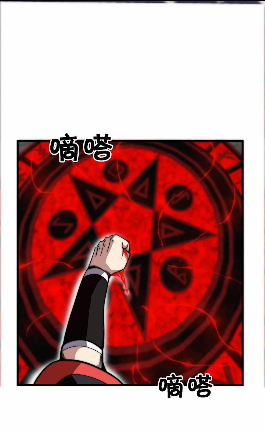 Ma Vương Gian Lận Hệ Thống 4 trang 70