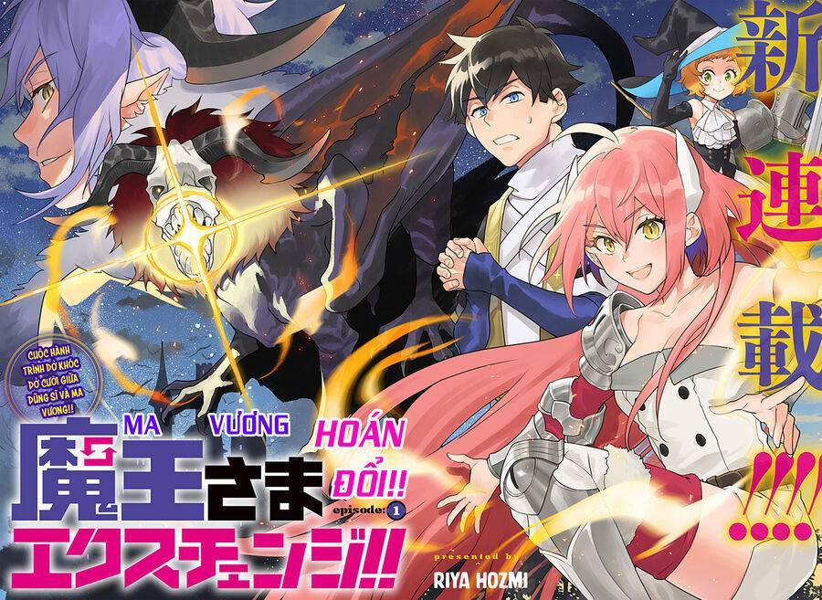 Ma Vương Hoán Đổi!! 1 trang 4