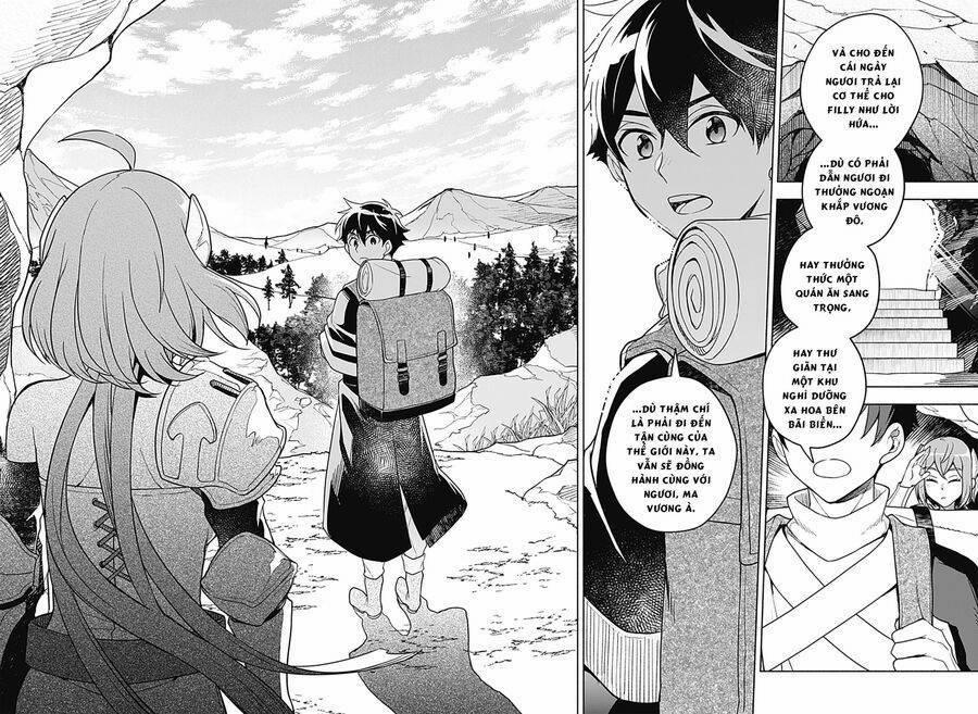 Ma Vương Hoán Đổi!! 1 trang 45