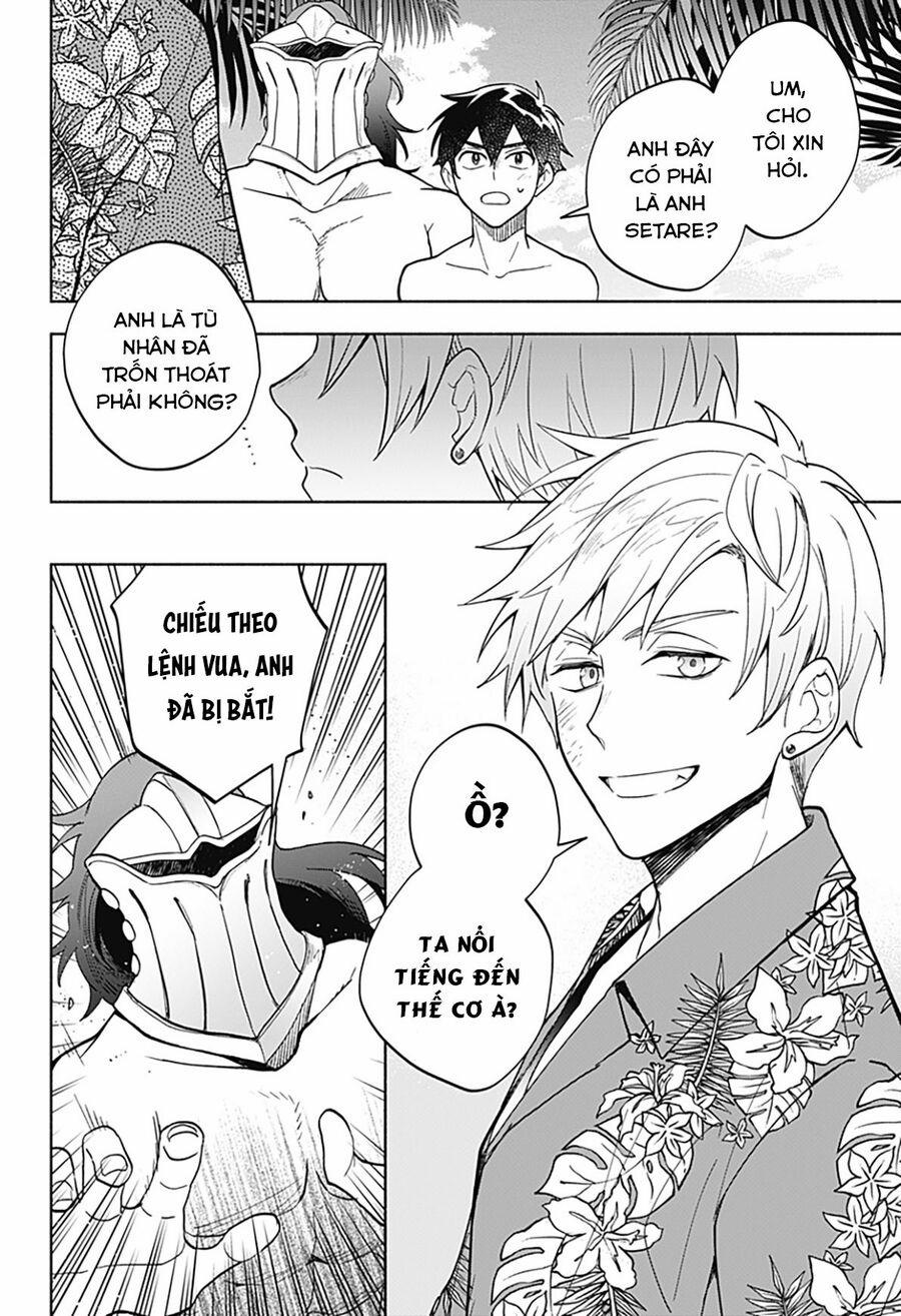 Ma Vương Hoán Đổi!! 10 trang 12