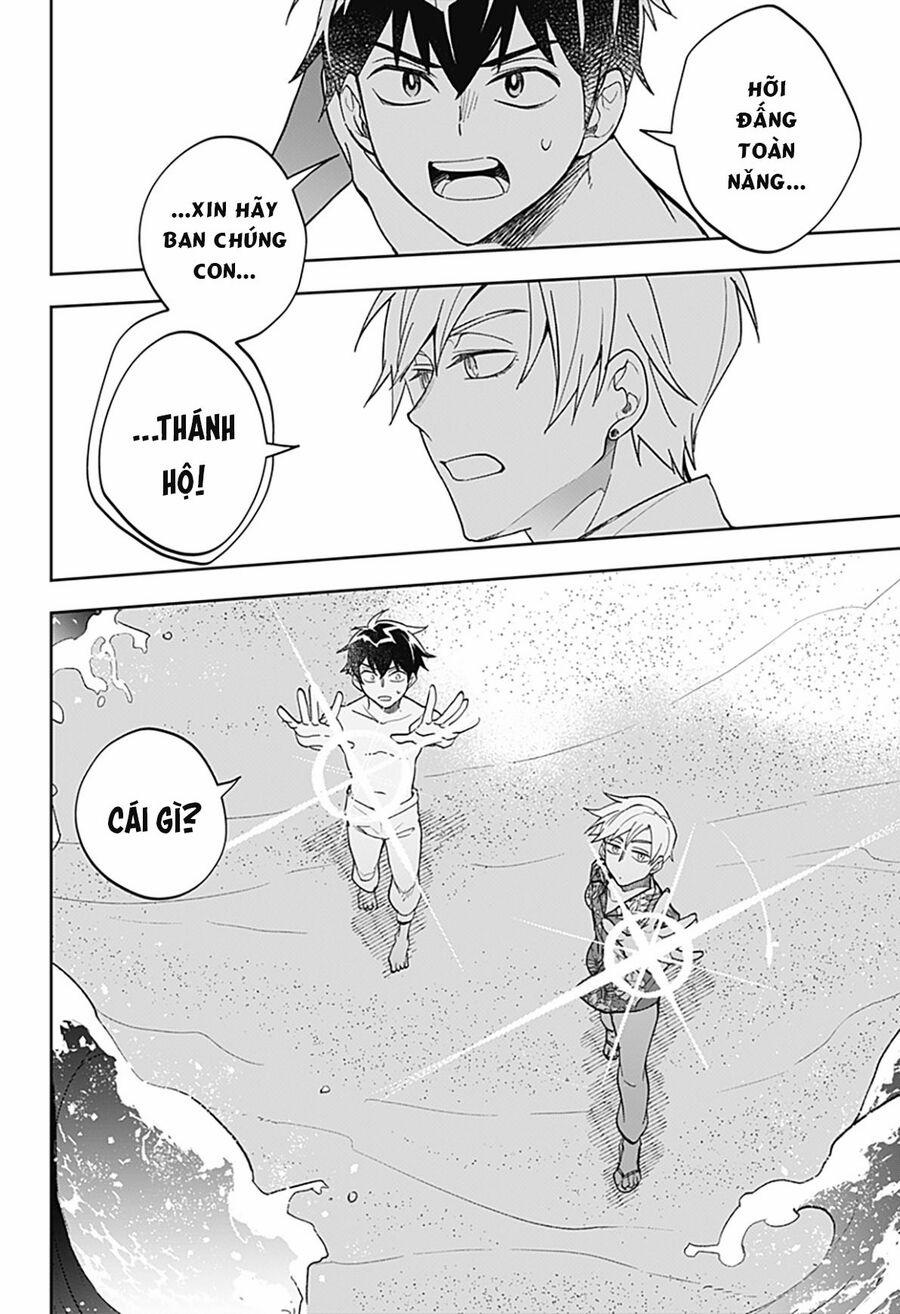 Ma Vương Hoán Đổi!! 10 trang 22