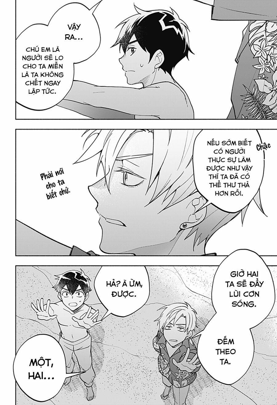 Ma Vương Hoán Đổi!! 10 trang 24