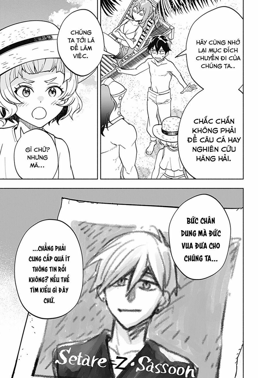 Ma Vương Hoán Đổi!! 10 trang 9