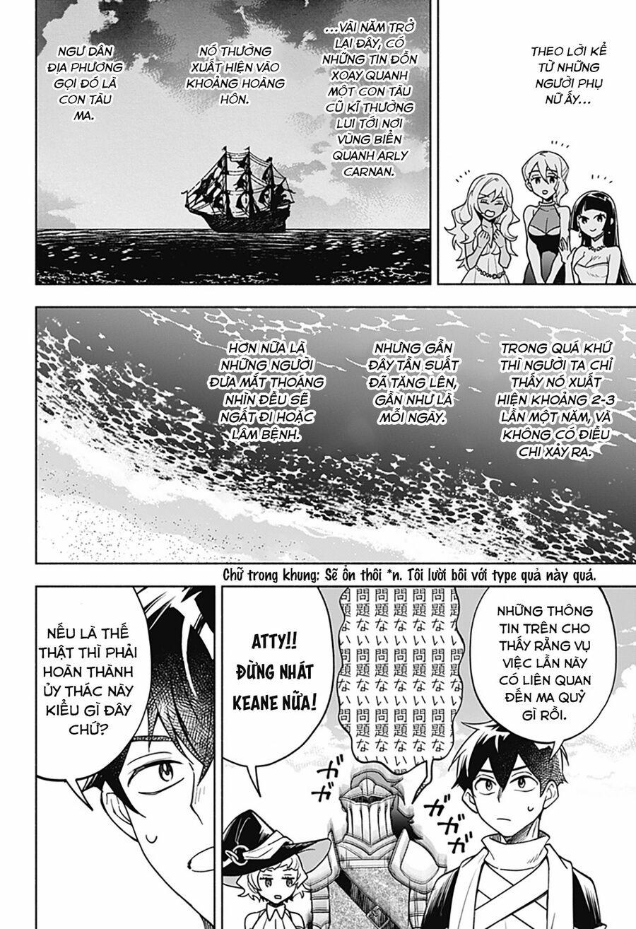 Ma Vương Hoán Đổi!! 11 trang 7