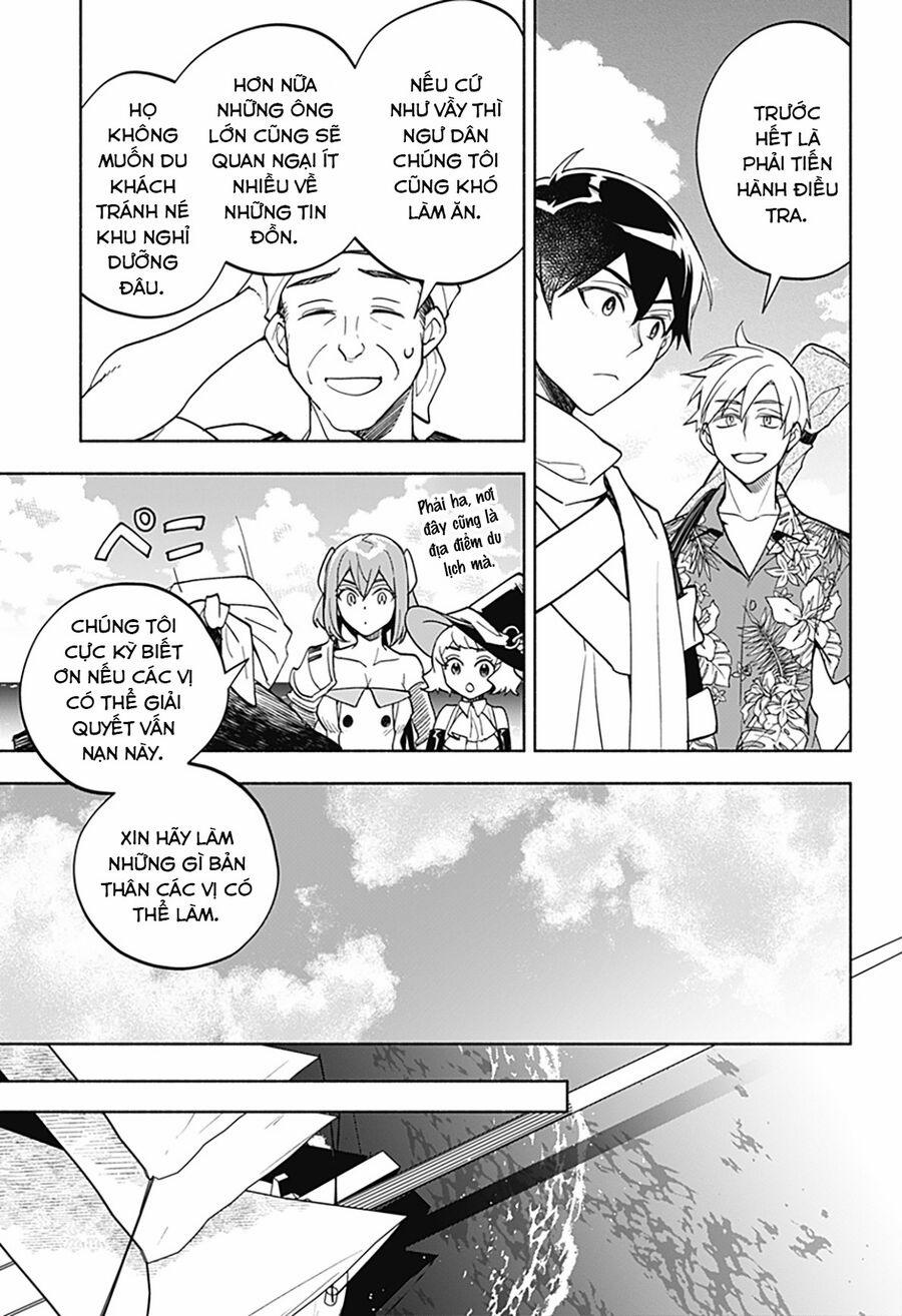 Ma Vương Hoán Đổi!! 11 trang 8