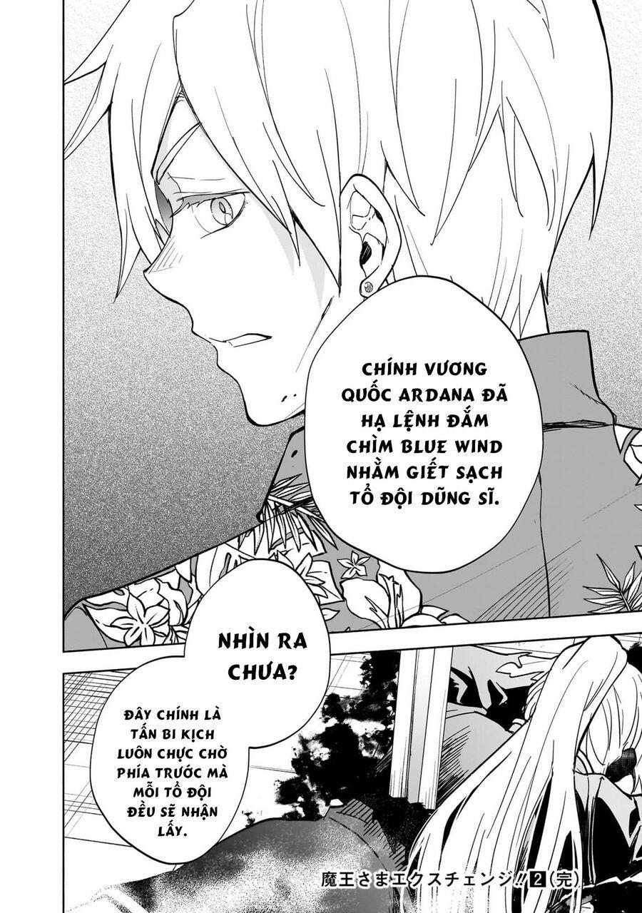Ma Vương Hoán Đổi!! 12 trang 26