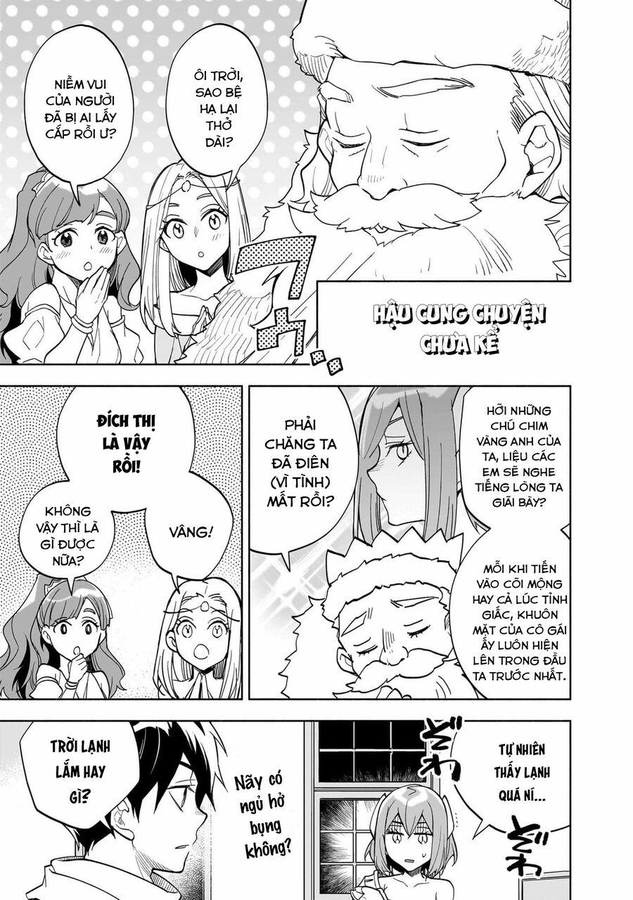 Ma Vương Hoán Đổi!! 12 trang 27