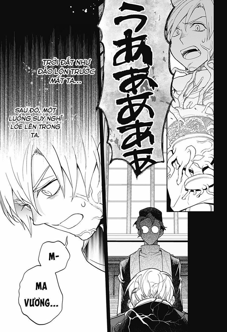 Ma Vương Hoán Đổi!! 13 trang 14