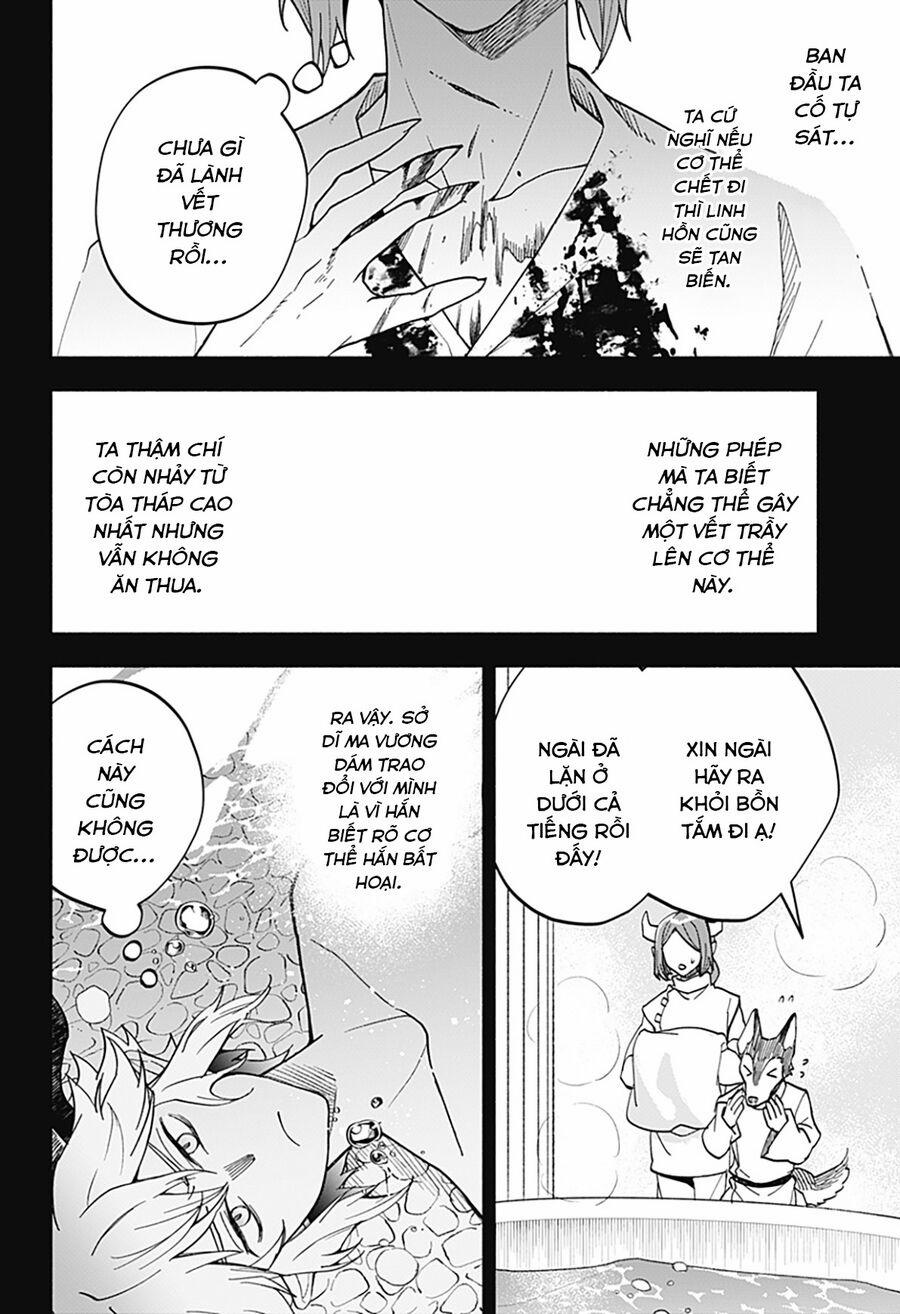 Ma Vương Hoán Đổi!! 17 trang 9