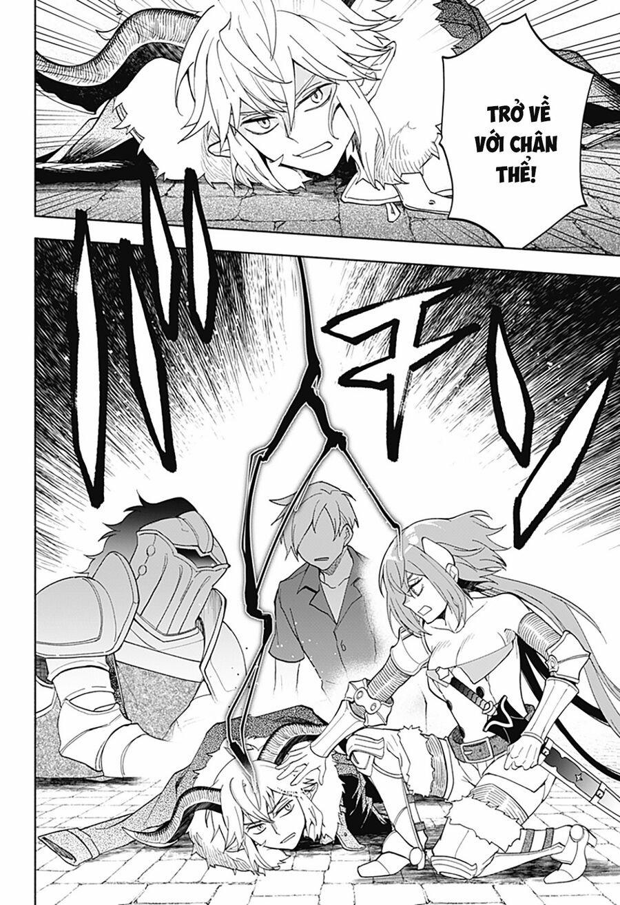 Ma Vương Hoán Đổi!! 18 trang 13