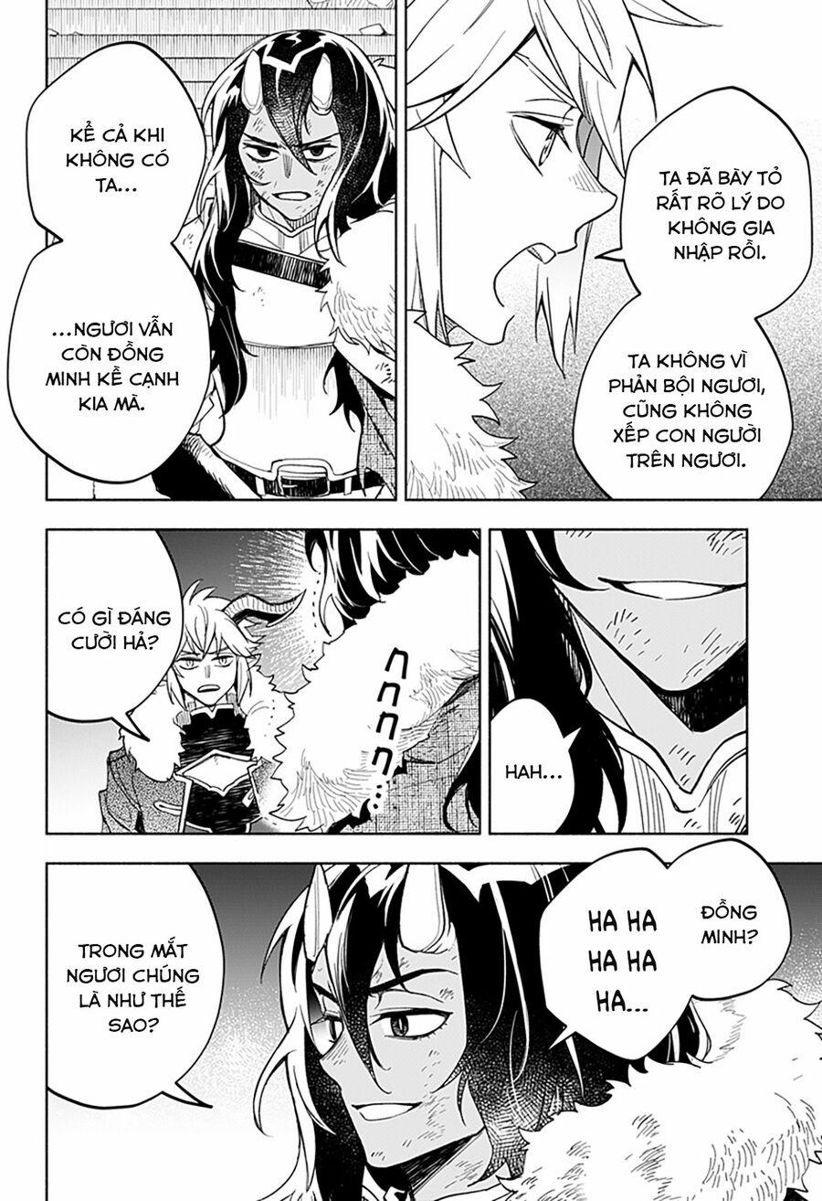 Ma Vương Hoán Đổi!! 25 trang 11