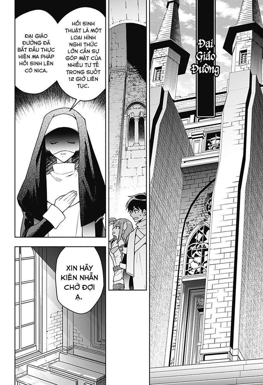 Ma Vương Hoán Đổi!! 3 trang 15