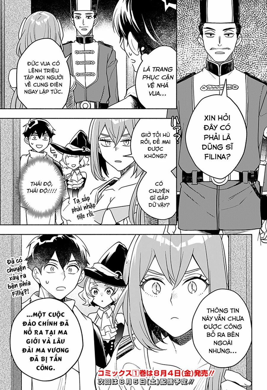 Ma Vương Hoán Đổi!! 5 trang 29