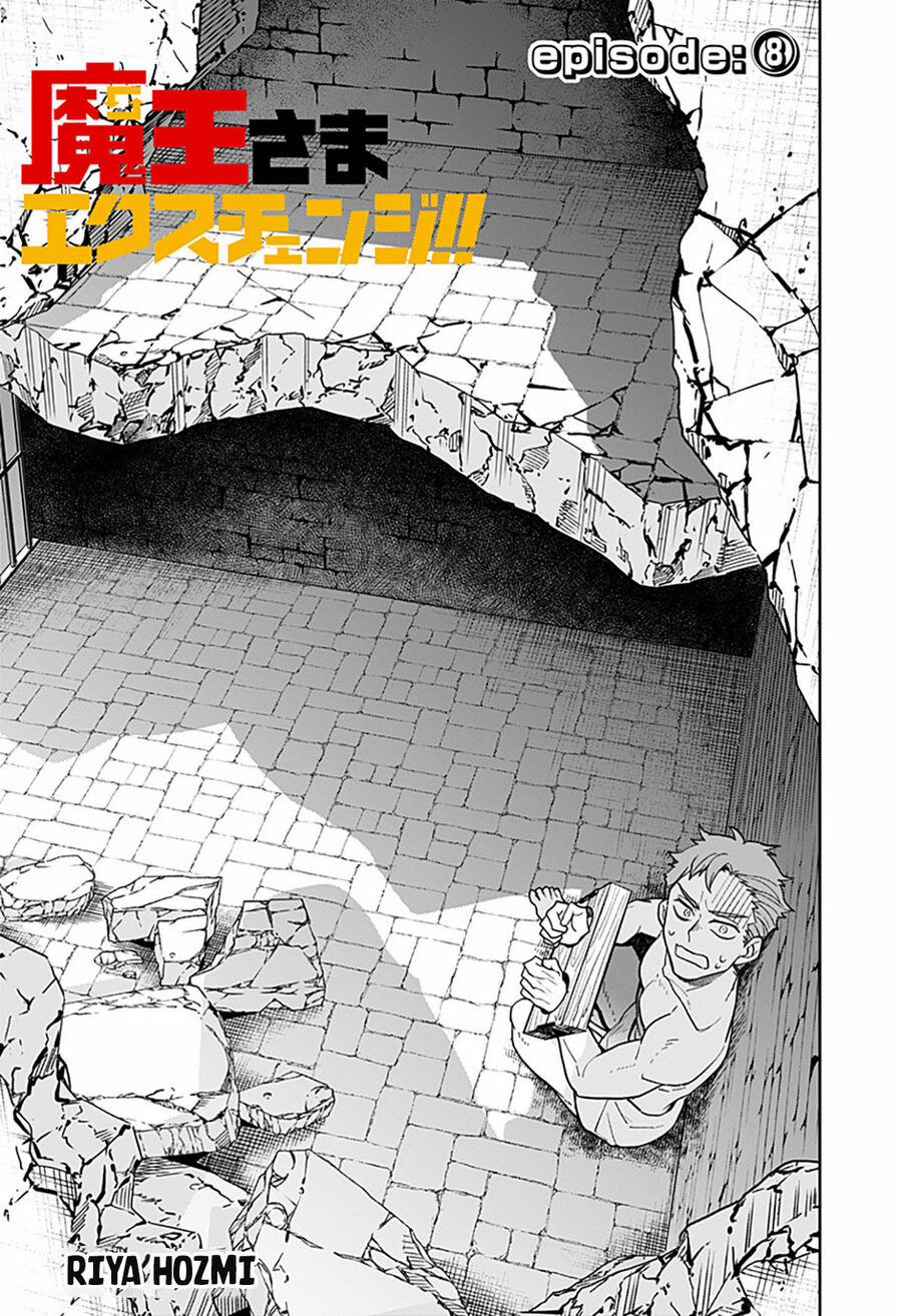 Ma Vương Hoán Đổi!! 8 trang 3