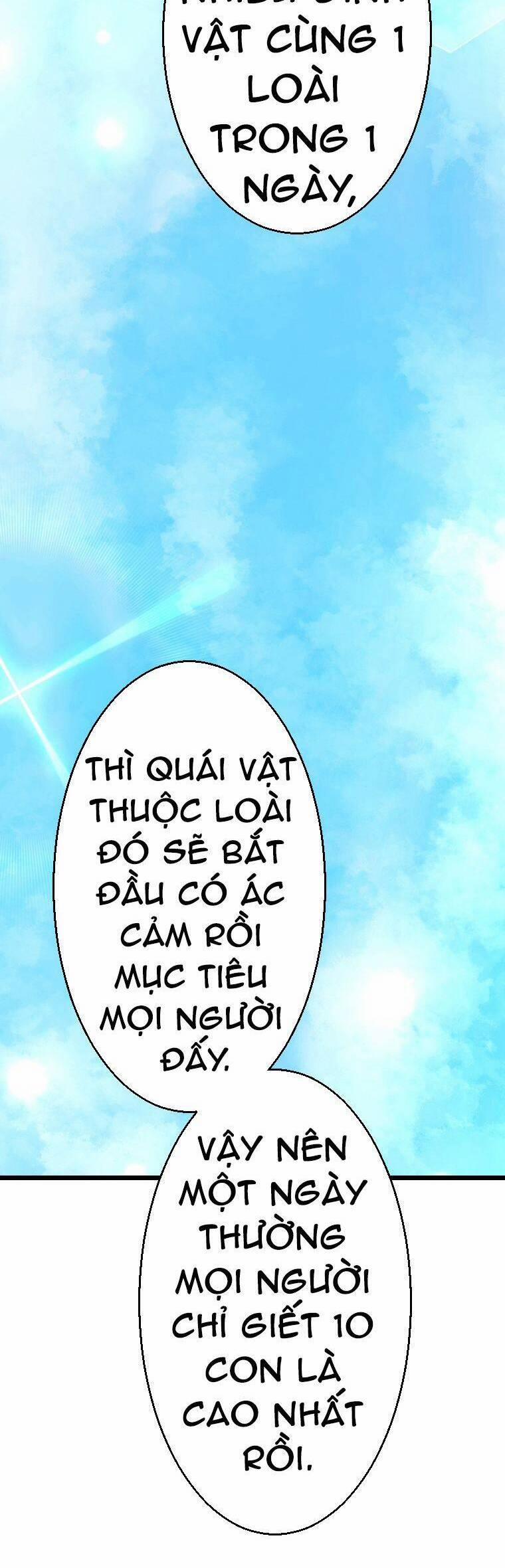 Ma Vương Phàm Ăn 7 trang 10