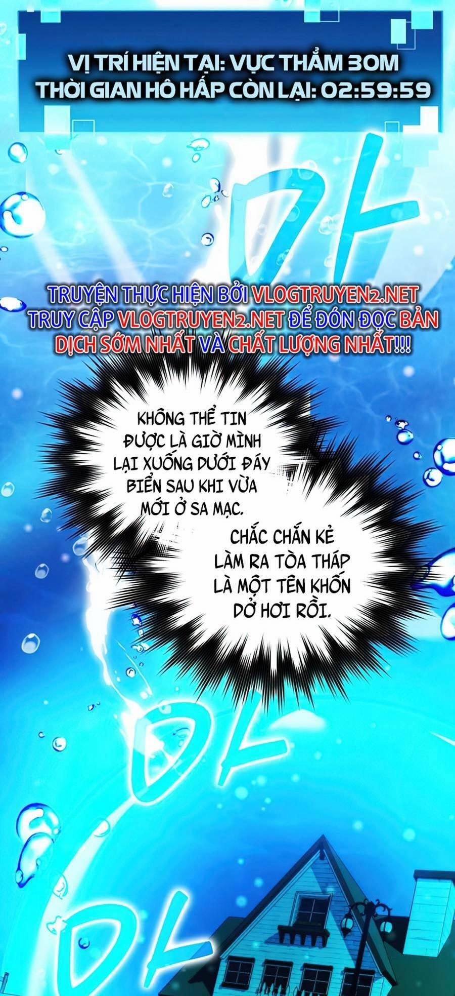 Ma Vương Thăng Cấp Bằng Võ Công 26 trang 1