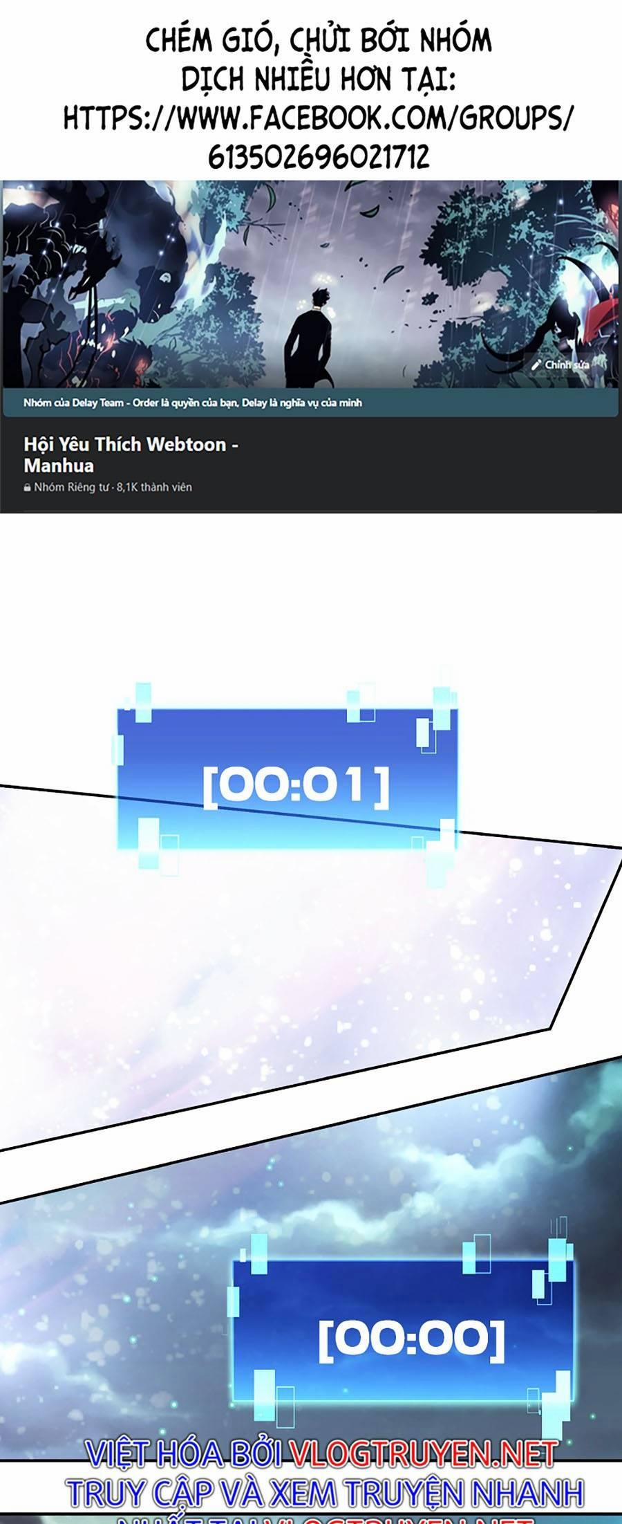 Ma Vương Thăng Cấp Bằng Võ Công 3 trang 0