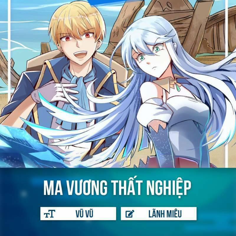 Ma Vương Thất Nghiệp 1.1 trang 0