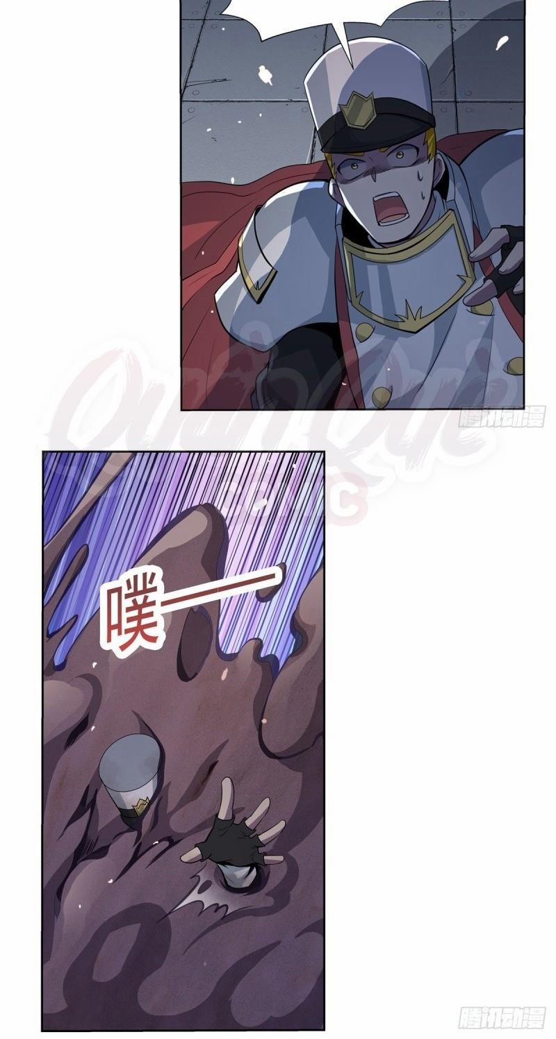 Ma Vương Thất Nghiệp 100 trang 1