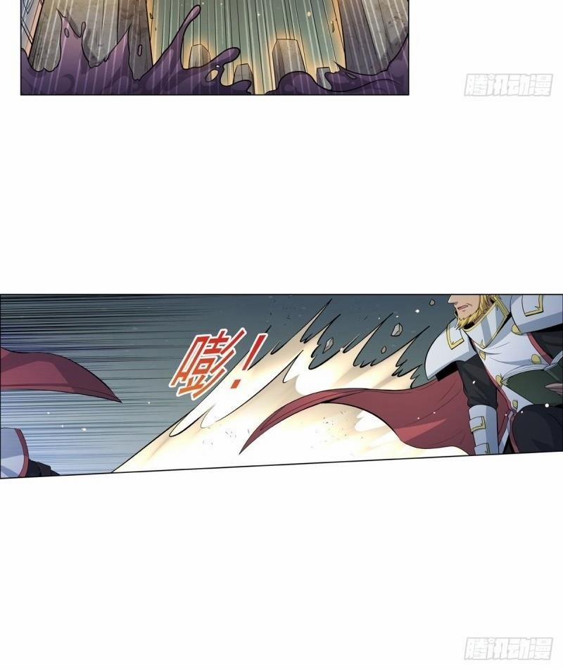 Ma Vương Thất Nghiệp 100 trang 11