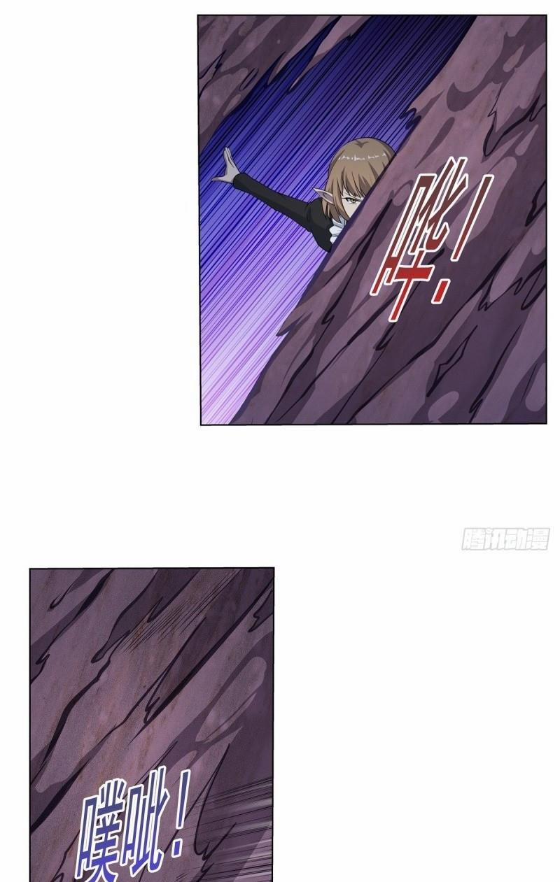 Ma Vương Thất Nghiệp 100 trang 16