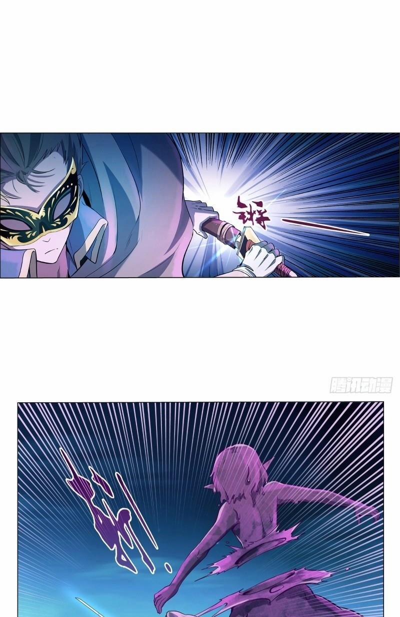 Ma Vương Thất Nghiệp 102 trang 0