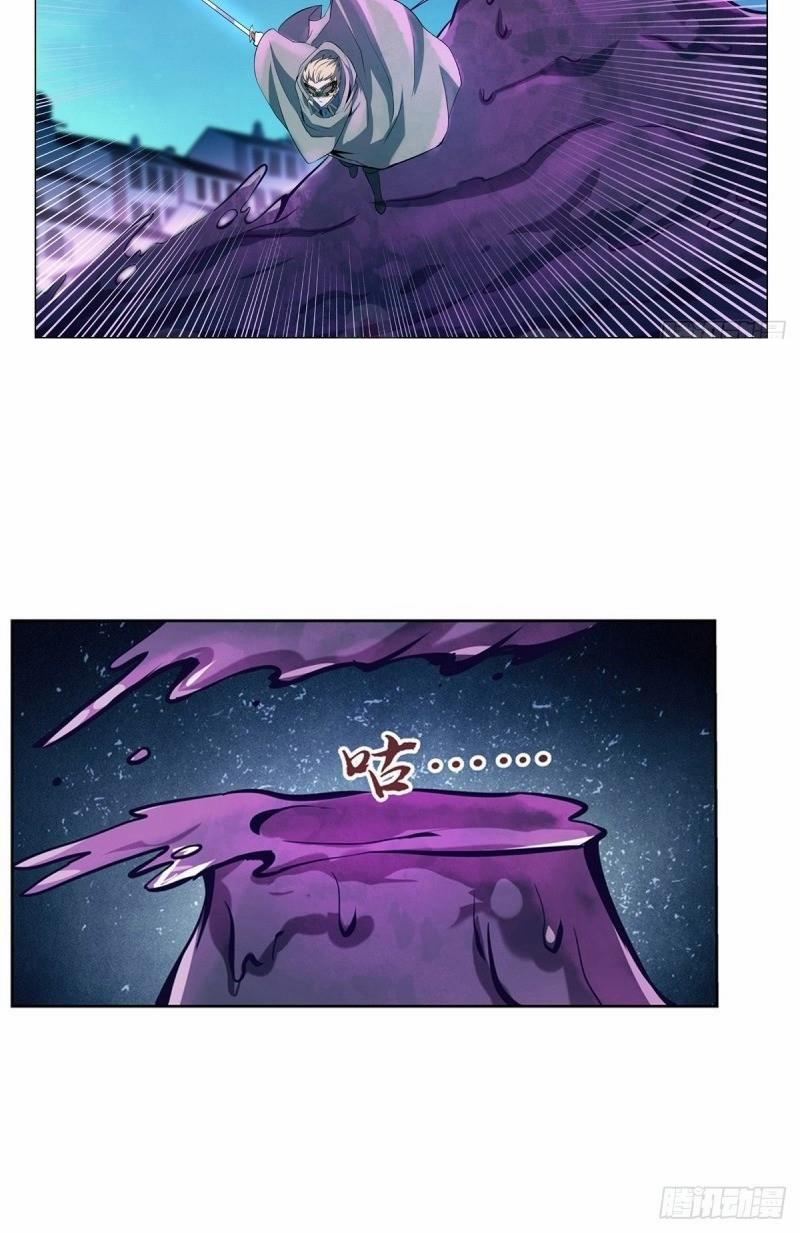 Ma Vương Thất Nghiệp 102 trang 1