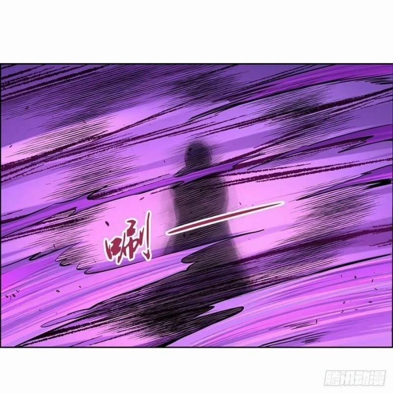 Ma Vương Thất Nghiệp 103 trang 18