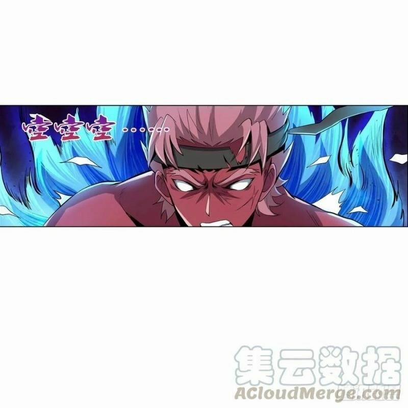 Ma Vương Thất Nghiệp 103 trang 21