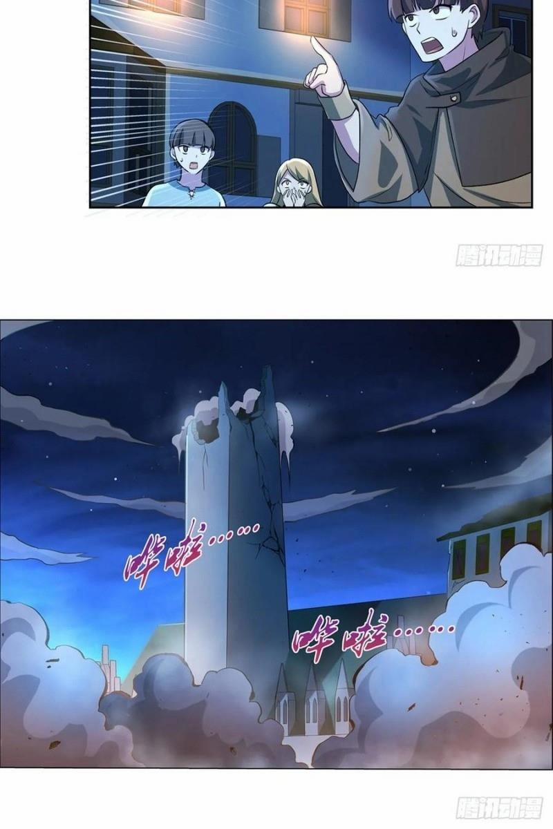 Ma Vương Thất Nghiệp 107 trang 3