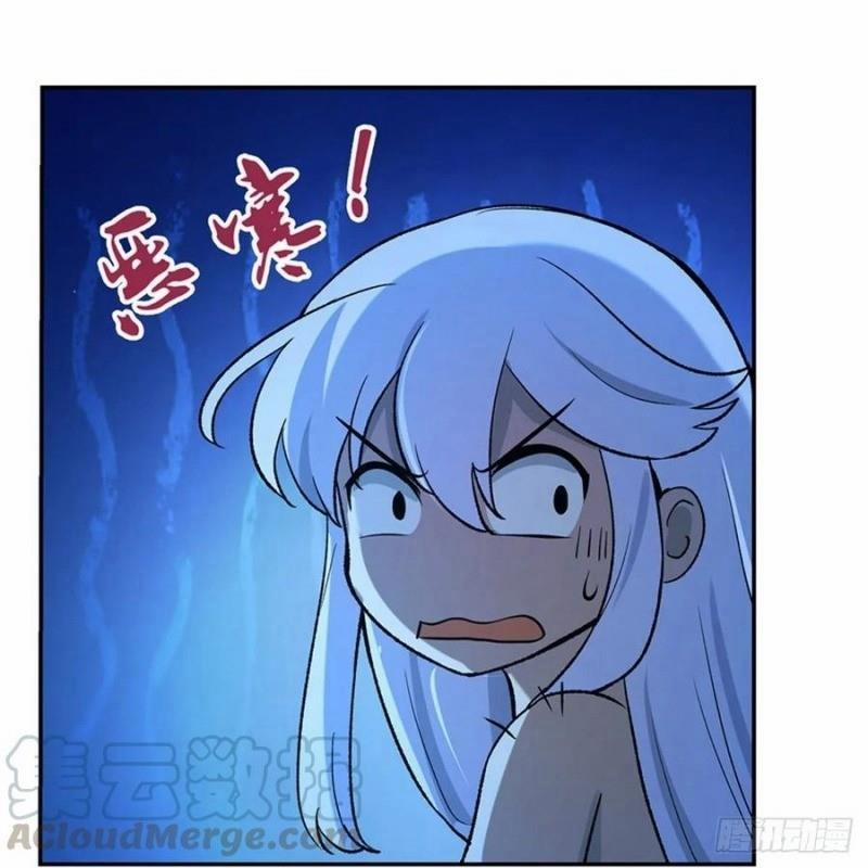 Ma Vương Thất Nghiệp 108 trang 11