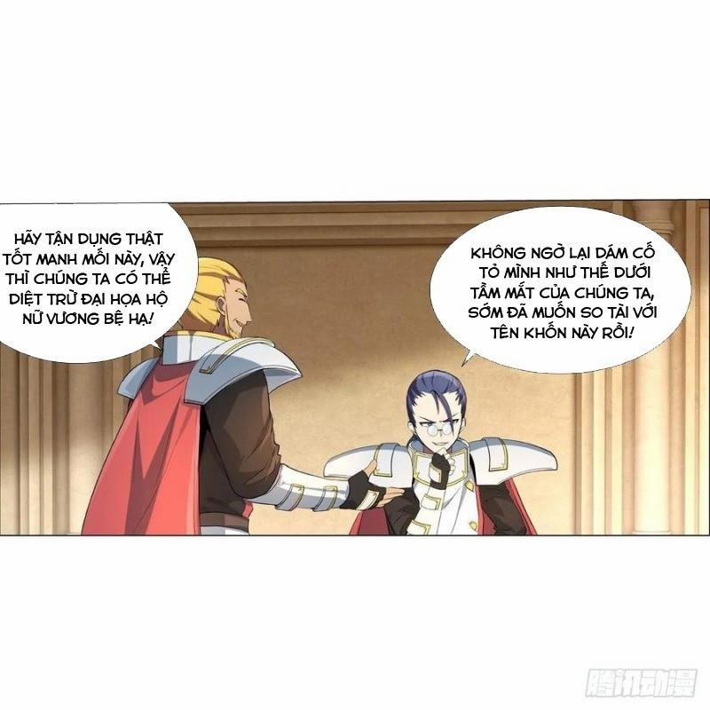 Ma Vương Thất Nghiệp 108 trang 32