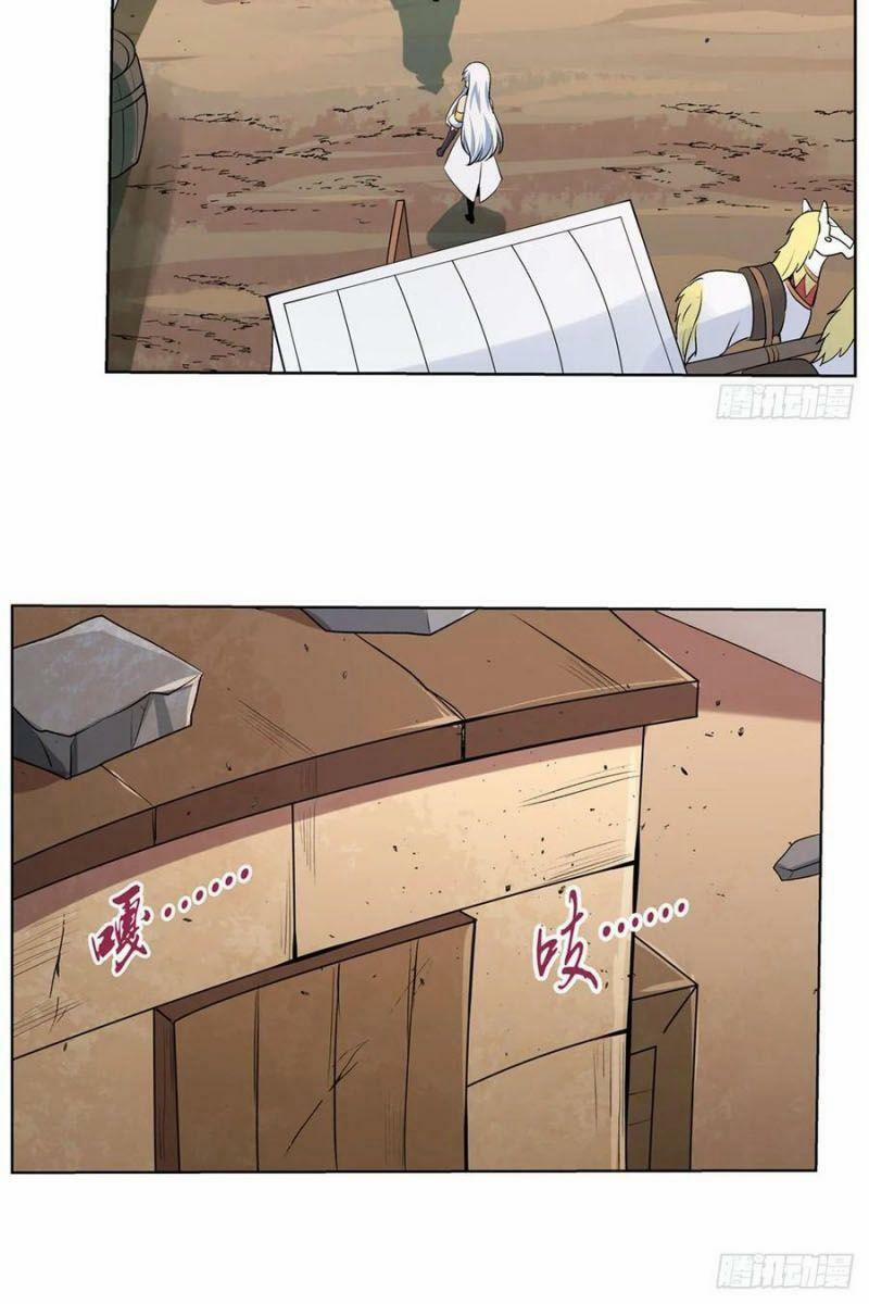 Ma Vương Thất Nghiệp 110 trang 17