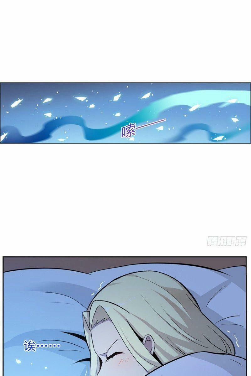 Ma Vương Thất Nghiệp 113 trang 25