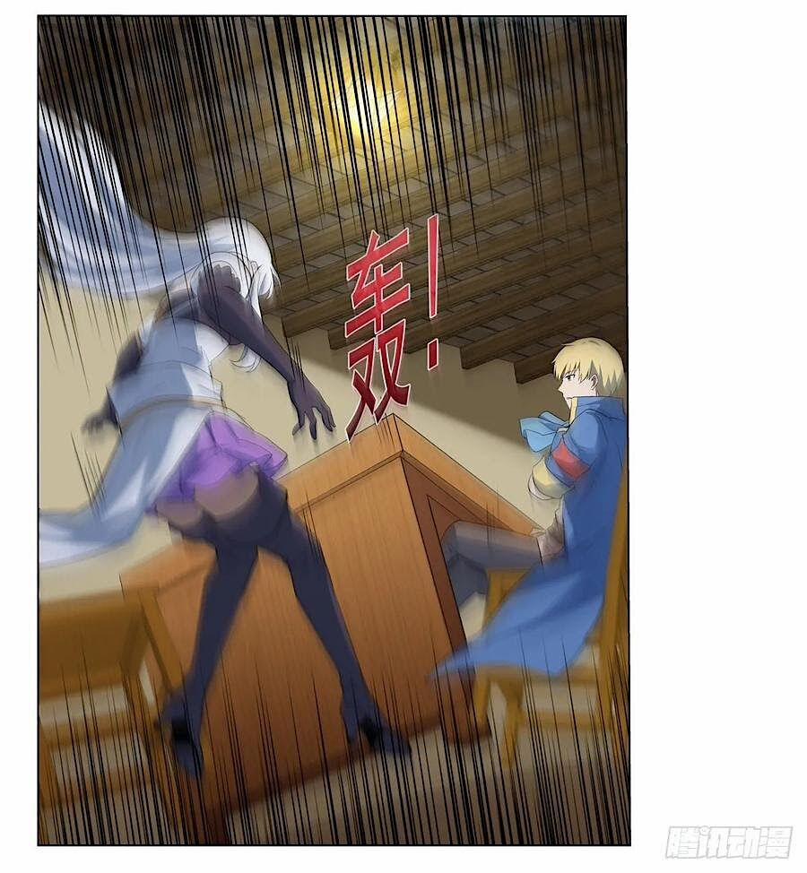 Ma Vương Thất Nghiệp 116 trang 12