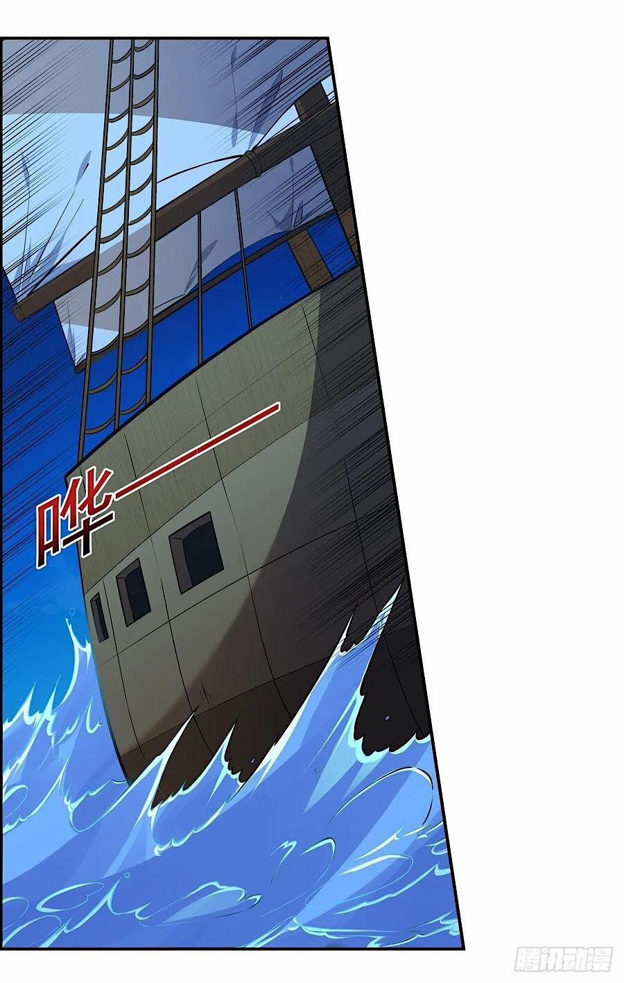 Ma Vương Thất Nghiệp 116 trang 14