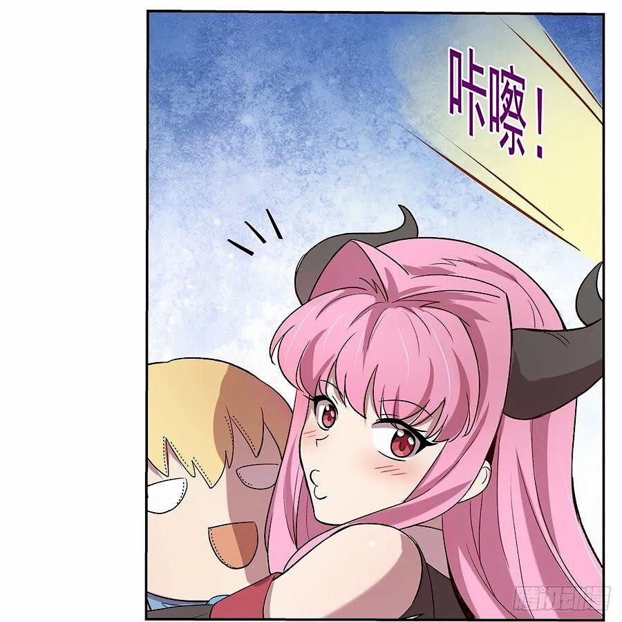 Ma Vương Thất Nghiệp 116 trang 42