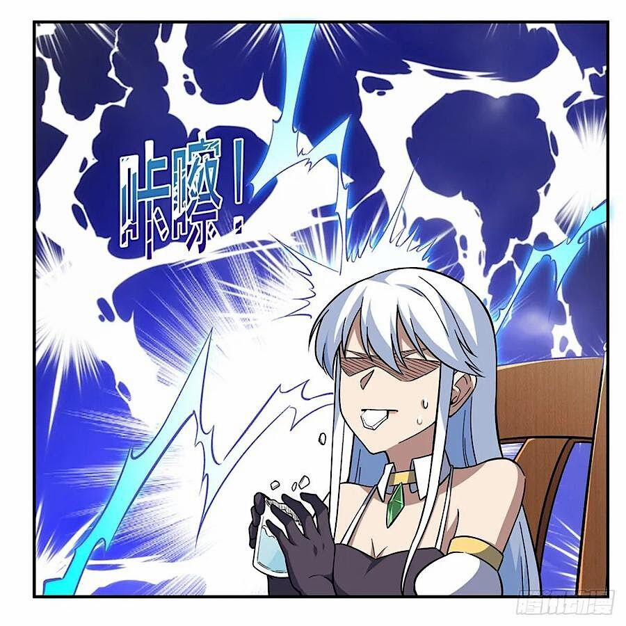 Ma Vương Thất Nghiệp 116 trang 6