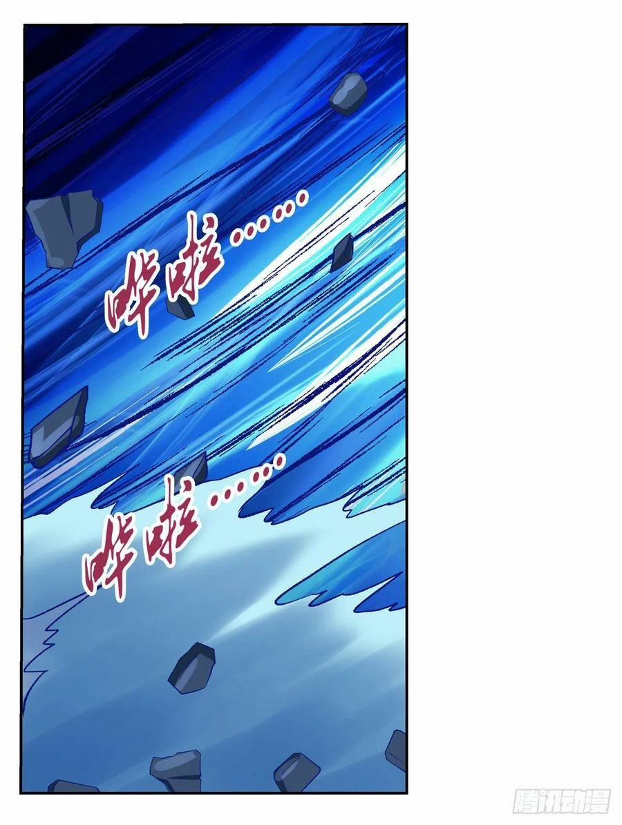 Ma Vương Thất Nghiệp 122 trang 34