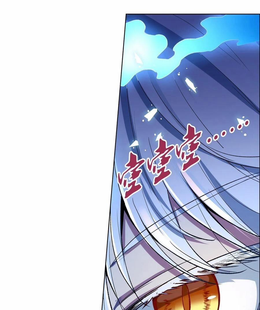 Ma Vương Thất Nghiệp 122 trang 52